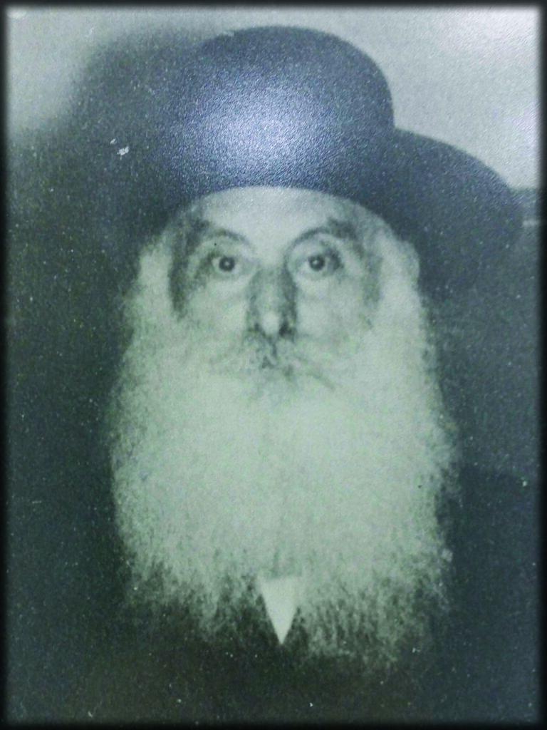 הגה’’צ רבי יוסף אדלער זצ''ל גאב’’ד טארדא נשיא כוללינו
