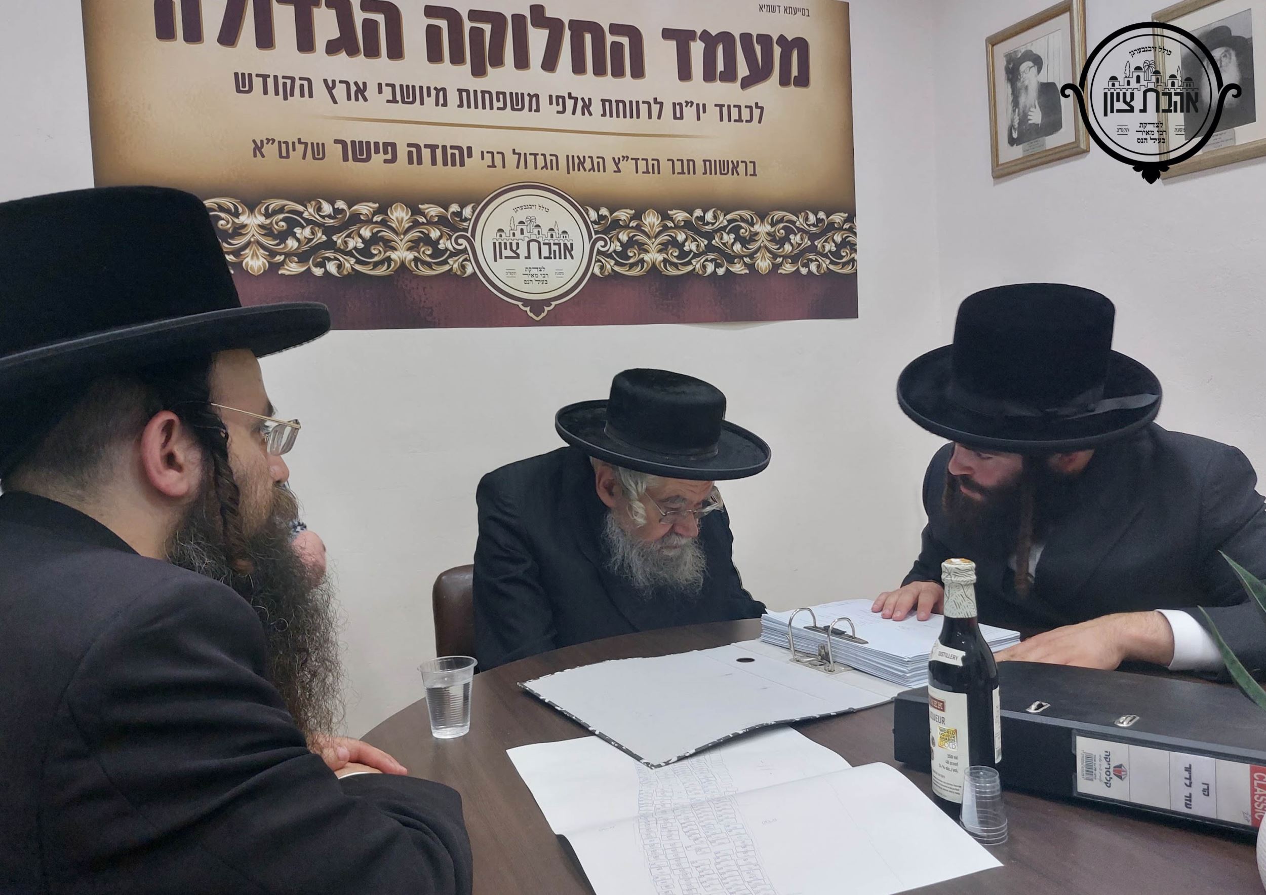Rabbi Fisher at the distribution gathering